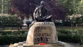 2 જી ઓક્ટોબર પહેલા જ ગાંધીજીની પ્રતિમા સાથે બર્બરતા, કરાઈ ખંડિત