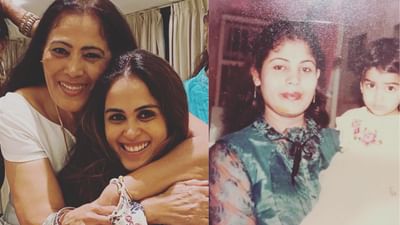 જેનેલિયા ડિસોઝાનો જન્મ 5 ઓગસ્ટ 1987ના રોજ મુંબઈમાં થયો હતો.તે એક ભારતીય અભિનેત્રી છે જે હિન્દી, તેલુગુ અને તમિલ ફિલ્મોમાં જોવા મળી ચૂકી છે. આજે આપણે બોલિવુડ અભિનેત્રી જેનેલિયા ડિસોઝાના પરિવાર અને પર્સનલ લાઈફ વિશે વાત કરીએ.