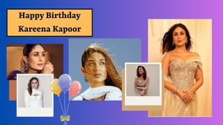 આજે છે બોલિવુડની ટેલેન્ટેડ અને ગ્લેમરસ અભિનેત્રીનો જન્મદિવસ, બેબોના નામ પાછળની રસપ્રદ સ્ટોરી જાણો