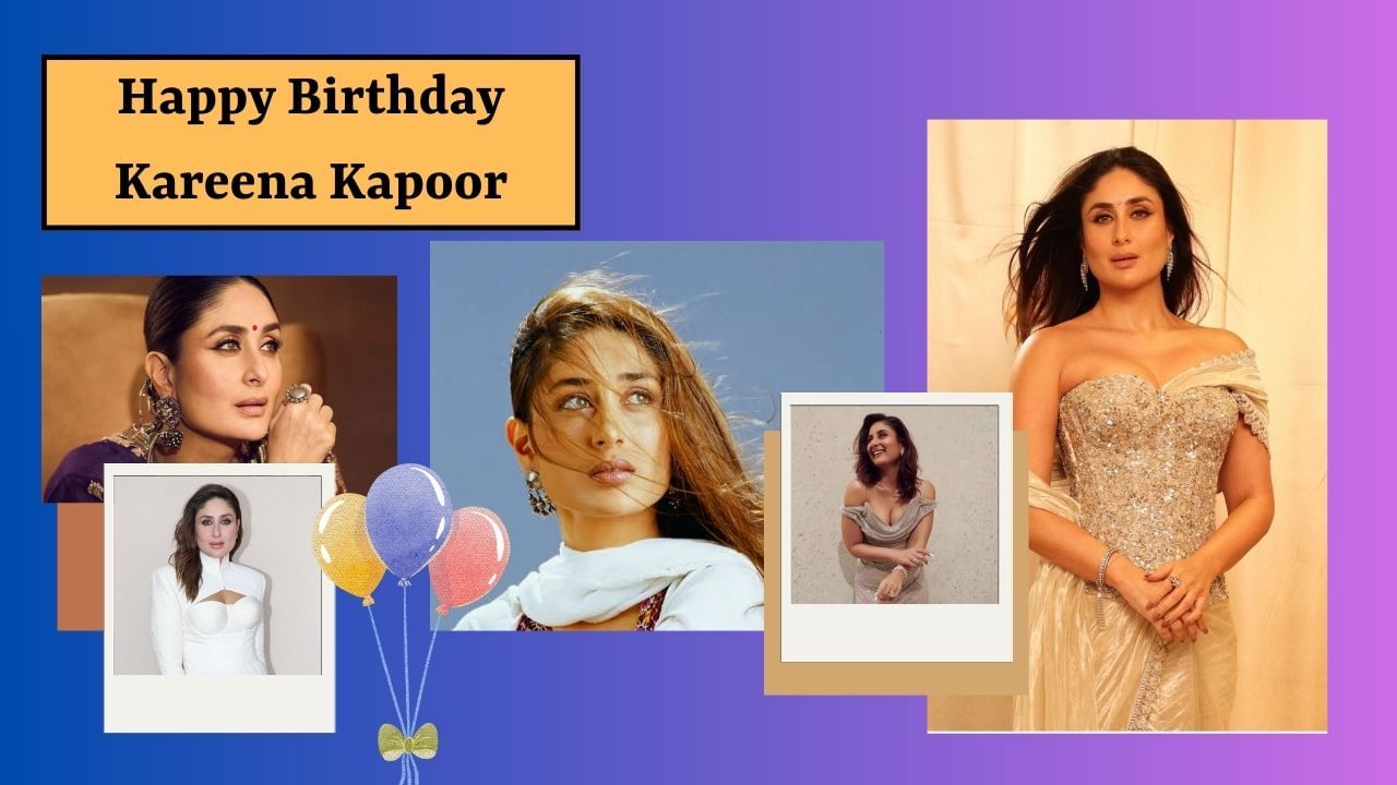 કરીના કપૂરનું નામ ફેમસ નવલકથાકાર લિયો ટોલ્સટોયની બુક અન્ના કૈરેનિના નામ પરથી રાખવામાં આવ્યું હતુ. 