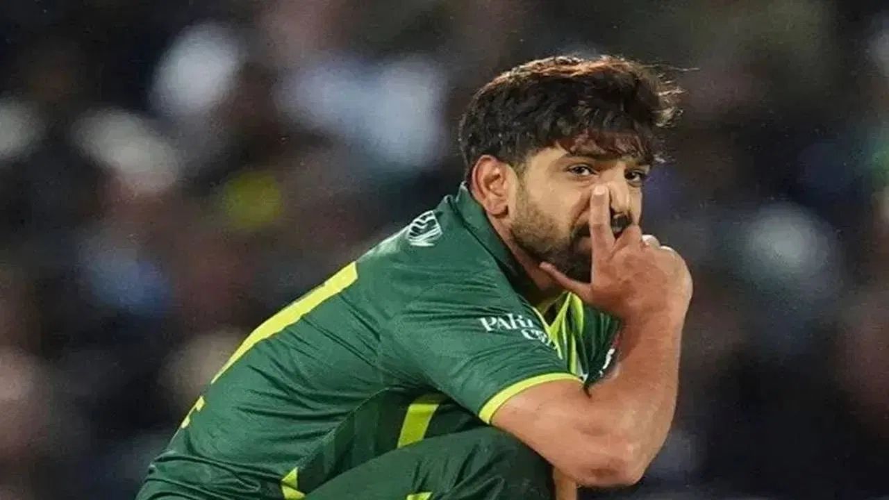 હરિસ રૌફની નિવૃત્તિના સમાચાર અફવા છે. સોશિયલ મીડિયા પર ફરતા હરિસ રૌફના વીડિયો સંપૂર્ણપણે ખોટા છે. હરિસ રૌફે ક્યારેય નિવૃત્તિનો ઉલ્લેખ કર્યો નથી. ન તો તેના સત્તાવાર સોશિયલ મીડિયા એકાઉન્ટ્સ પર આવી કોઈ જાહેરાત કરવામાં આવી છે, ન તો PCBએ આવી કોઈ જાહેરાત કરી છે.