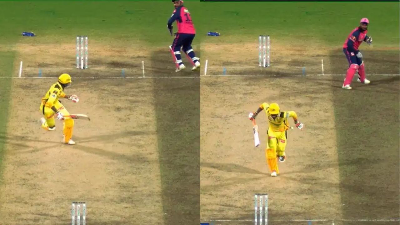 ICC RuleBook (10)
