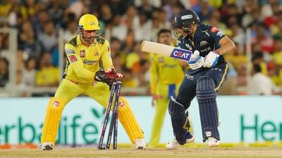 ICC રૂલબુક અનુસાર ક્રિકેટનો નિયમ નંબર 39 છે Stumped. આ વિકેટ બેટ્સમેનની ચૂક અને બોલર-વિકેટકીપરની ચપળતાનું કોમ્બિનેશન છે. 