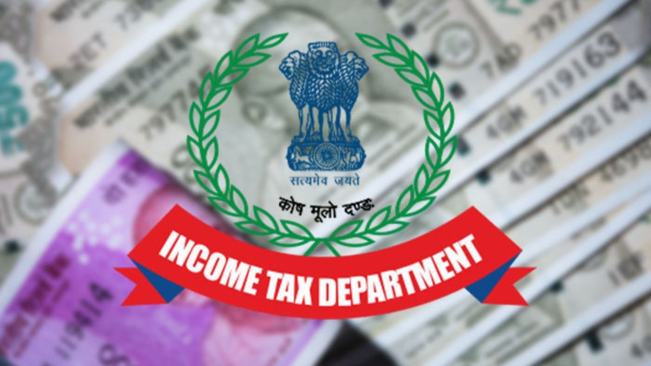 Aravalli : મોડાસામાં 45 સ્થળ પર ઇન્કમટેક્સ વિભાગના દરોડા, બિલ્ડર, ડૉક્ટર અને વેપારીઓમાં ફફડાટ, જુઓ Video