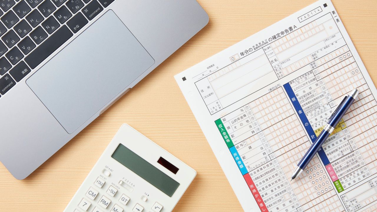 ITR FILING INCOME TAX Portal Issues and Deadline (3)