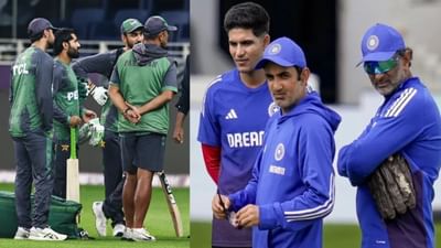 Asia Cup 2025 : ભારત-પાકિસ્તાનના ખેલાડીઓએ હાથ ન મિલાવ્યા, બંને ટીમોએ એક જ મેદાન પર પ્રેક્ટિસ કરી