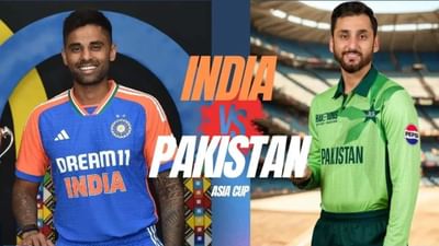 એશિયા કપ 2025ની સૌથી મોટી મેચ 14 સપ્ટેમ્બરે યોજાવા જઈ રહી છે. દુનિયાભરના કરોડો ફેન્સ ભારત-પાકિસ્તાન મેચની રાહ જોઈ રહ્યા છે. 