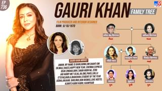 પતિ બાદશાહ તો પત્ની છે ક્વિન, નેટવર્થ મામલે પતિને ટકકર આપે છે પત્ની, આવો છે પરિવાર