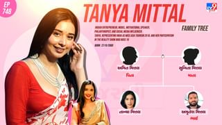 500 સાડી અને  50 કીલો જ્વેલરી અને ચાંદીના વાસણો લઈ બિગ બોસમાં પહોંચનાર, કરોડપતિ તાન્યા મિત્તલના પરિવાર વિશે જાણો