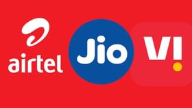 સિમ એક્ટિવ રાખવાનો પ્લાન, જાણો Airtel, Vi અને Jioમાં કોનો પ્લાન સસ્તો? સિમ એક્ટિવ રાખવાનો પ્લાન, જાણો Airtel, Vi અને Jioમાં કોનો પ્લાન સસ્તો?