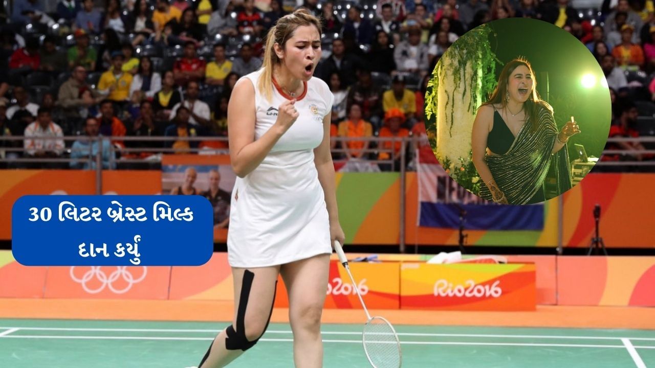 જ્વાલા ગુટ્ટાએ 30 લિટર બ્રેસ્ટ મિલ્કનું દાન કર્યું,આ ખાસ કારણોસર આ પગલું ભરવામાં આવ્યું