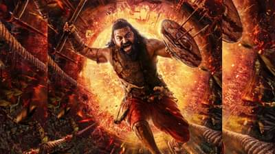 Kantara Chapter 1માં કયા સ્ટારને કેટલી ફી મળી ? ઋષભ શેટ્ટીએ બધાને પાછળ છોડી દીધા, જુઓ ટ્રેલર