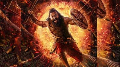 Kantara Chapter 1માં કયા સ્ટારને કેટલી ફી મળી ? ઋષભ શેટ્ટીએ બધાને પાછળ છોડી દીધા, જુઓ ટ્રેલર