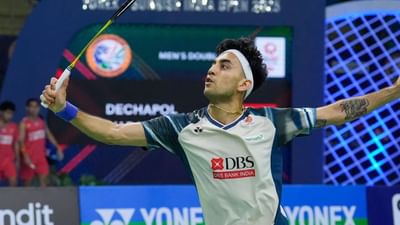 ભારતના બેસ્ટ મેન્સ સિંગલ ખેલાડીઓમાંના એક લક્ષ્ય સેને હોંગકોંગ ઓપન સુપર 500ની ફાઈનલમાં જગ્યા બનાવી લીધી હતી. લક્ષ્યે રોમાંચક સેમિફાઈનલ મેચમાં તાઈવાનના ચૌ ટિએન ચેનને હરાવીને ફાઈનલમાં પહોંચ્યો હતો.