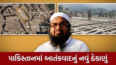 આતંકવાદનું નવું ઠેકાણું ! લશ્કર-એ-તૈયબાને ફરી પુનર્જીવિત કરવા પાકિસ્તાનમાં હલચલ, ખૈબરમાં 4,600 ચોરસ ફૂટનો આતંકવાદી કેમ્પ..