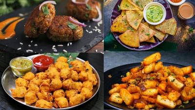 બચેલા ખોરાકમાંથી ક્રિસ્પી પકોડા, ચિપ્સ અથવા તો સ્વાદિષ્ટ પરાઠા પણ બનાવી શકો છો. આ નાસ્તો ઘરે બનાવો ખૂબ જ સરળ છે. પરંતુ તે ખાવામાં પણ ખૂબ જ સ્વાદિષ્ટ હોય છે. આજે અમે તમને ઘરના બચેલા ખોરાકના મજેદાર બનાવવાની પાંચ સ્વાદિષ્ટ વાનગીઓ જણાવીશું.