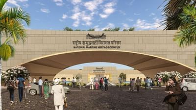 ગુજરાતના અમદાવાદ જિલ્લામાં આવેલું લોથલ સિંધુ ખીણની સંસ્કૃતિના મુખ્ય વેપાર કેન્દ્રની સાથે-સાથે ભારતની સમુદ્ર શક્તિ અને સમૃદ્ધિનું પ્રતીક પણ હતું. આ ઐતિહાસિક સિંધુ સંસ્કૃતિના ઇતિહાસના સાક્ષી સમા લોથલમાં ભારતના ભવ્ય દરિયાઈ વારસાને દર્શાવતું ‘નેશનલ મેરિટાઈમ હેરિટેજ કૉમ્પ્લેક્સ’ (NMHC) નિર્માણ પામી રહ્યું છે. 