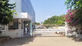 દેદિયાસણ GIDCમાં શ્રમ વિભાગની કાર્યવાહી, 9 બાળ શ્રમિકોને મુક્ત કરાવ્યા