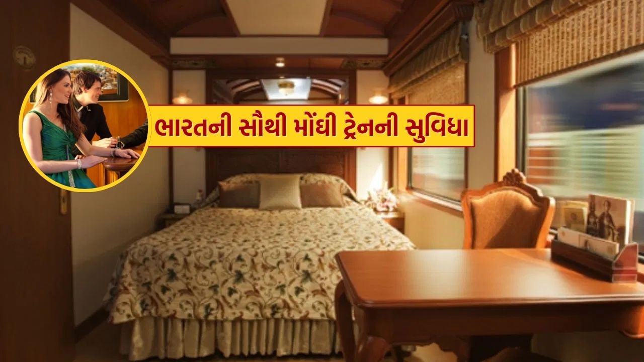 Maharaja Express India's Most Luxurious Train Richest People and Costly Journey (6)