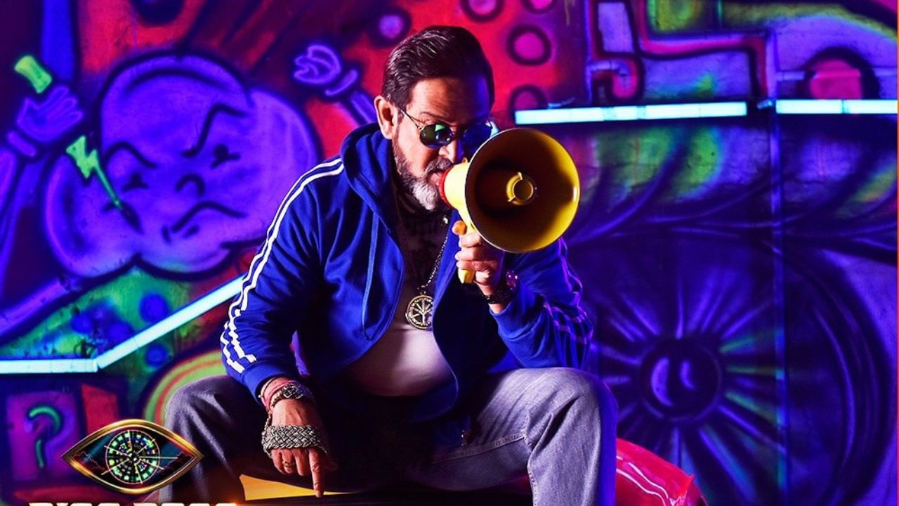 Mahesh Manjrekar family tree (13)