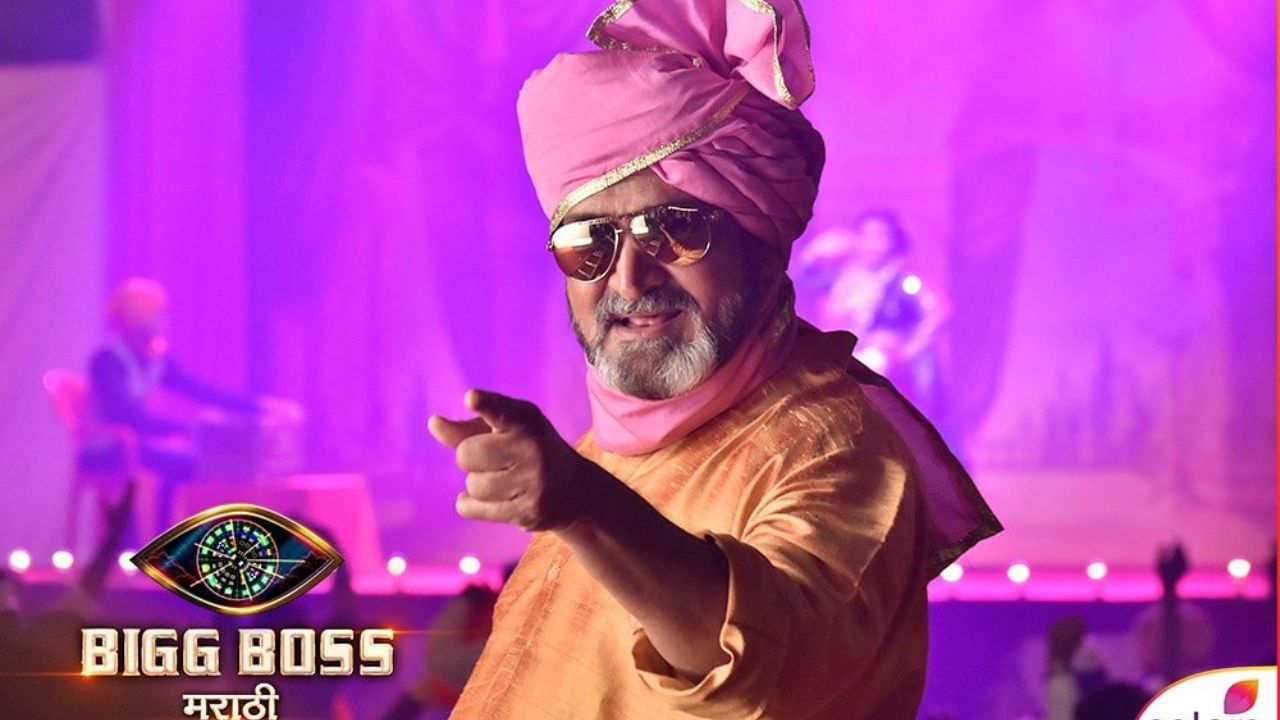 Mahesh Manjrekar family tree (2)