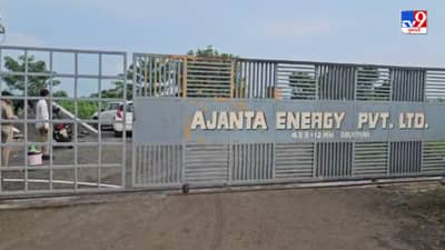 Breaking News: મહીસાગરમાં હાઇડ્રો પ્લાન્ટ પર ડૂબેલા 5 કામદારો હજી લાપતા !કડાણા ડેમમાંથી જાણ કર્યા વગર પાણી છોડ્યું હોવાનો કામદારોનો આક્ષેપ