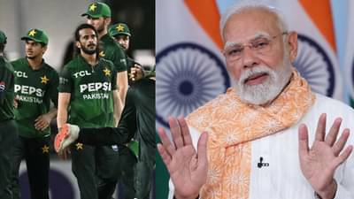 Video : પાકિસ્તાનની જીત બાદ લાગ્યા મોદી-મોદીના નારા, એશિયા કપ પહેલા આ શું થયું?