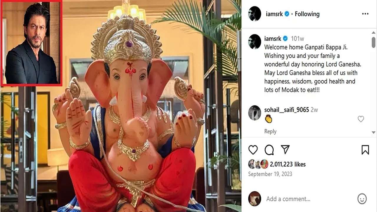 શાહરૂખ ખાન: બોલિવૂડના કિંગ શાહરૂખ ખાનના ઘરમાં હિન્દુ અને મુસ્લિમ બંને ધર્મોનું પાલન કરવામાં આવે છે. જેમ તેમના ઘરમાં ઈદ ખૂબ જ ધામધૂમથી ઉજવવામાં આવે છે, તેવી જ રીતે બધા હિન્દુ તહેવારો પણ એ જ પ્રકારે ધામધૂમથી ઉજવવામાં આવે છે. દર વર્ષે શાહરૂખ ખાનના ઘરમાં ગણપતિની સ્થાપના કરવામાં આવે છે.