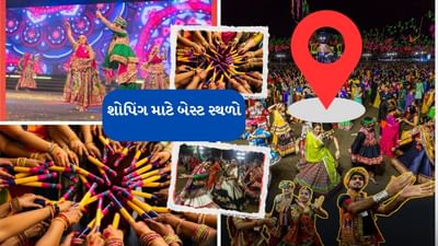 અંબાલાલ પટેલે નવરાત્રી દરમિયાન ગરબા રમનારાઓની ચિંતા વધારે તેવી આગાહી કરી છે. હવામાનની આગાહી કરનારા અંબાલાલ પટેલે નવરાત્રી દરમિયાન વરસાદની શક્યતા વ્યક્ત કરી છે. આ વર્ષે નવરાત્રી 22 સપ્ટેમ્બરથી શરૂ થશે, તેમ છતાં ગરબારસિકો નવરાત્રીની તૈયારી કરવામાં કોઈ કચાશ રાખતા નથી.