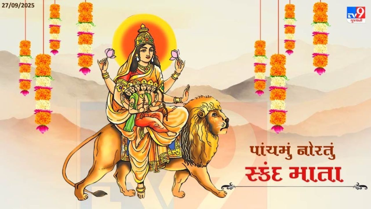 shardiya-navratri-2025-day-6-skandamata-puja-aarti-worship-method