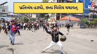 સોશિયલ મીડિયા પર પ્રતિબંધ હટાવ્યા છતાં નેપાળમાં વિરોધ યથાવત, જાણો શું છે કારણ