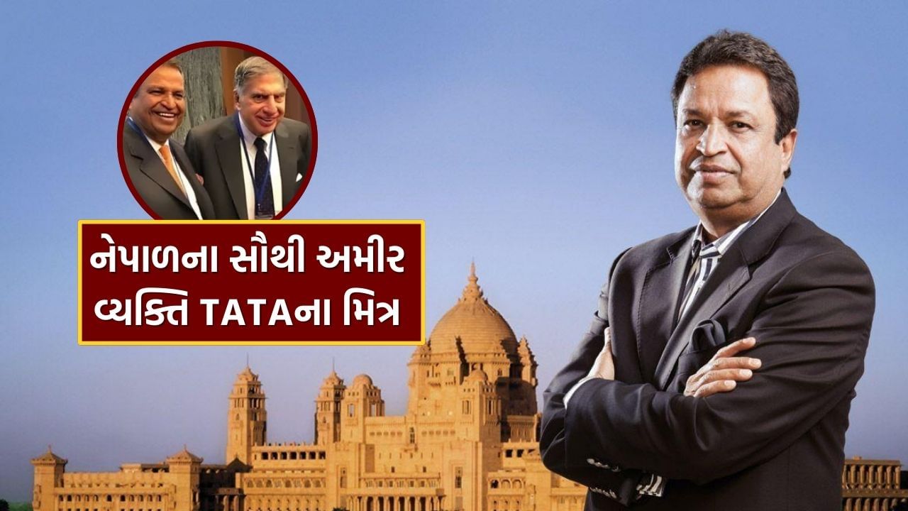 Nepal Richest Person Binod Chaudhary Business Empire (7)