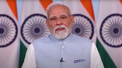 Breaking News : પ્રધાનમંત્રી નરેન્દ્ર મોદીનું રાષ્ટ્રને સંબોધન, નવરાત્રીના પહેલા દિવસથી દેશમાં GST બચતઉત્સવ ઉજવાશે