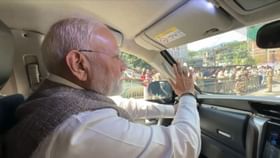 ઇટાનગરમાં પીએમ મોદીનું ભવ્ય સ્વાગત