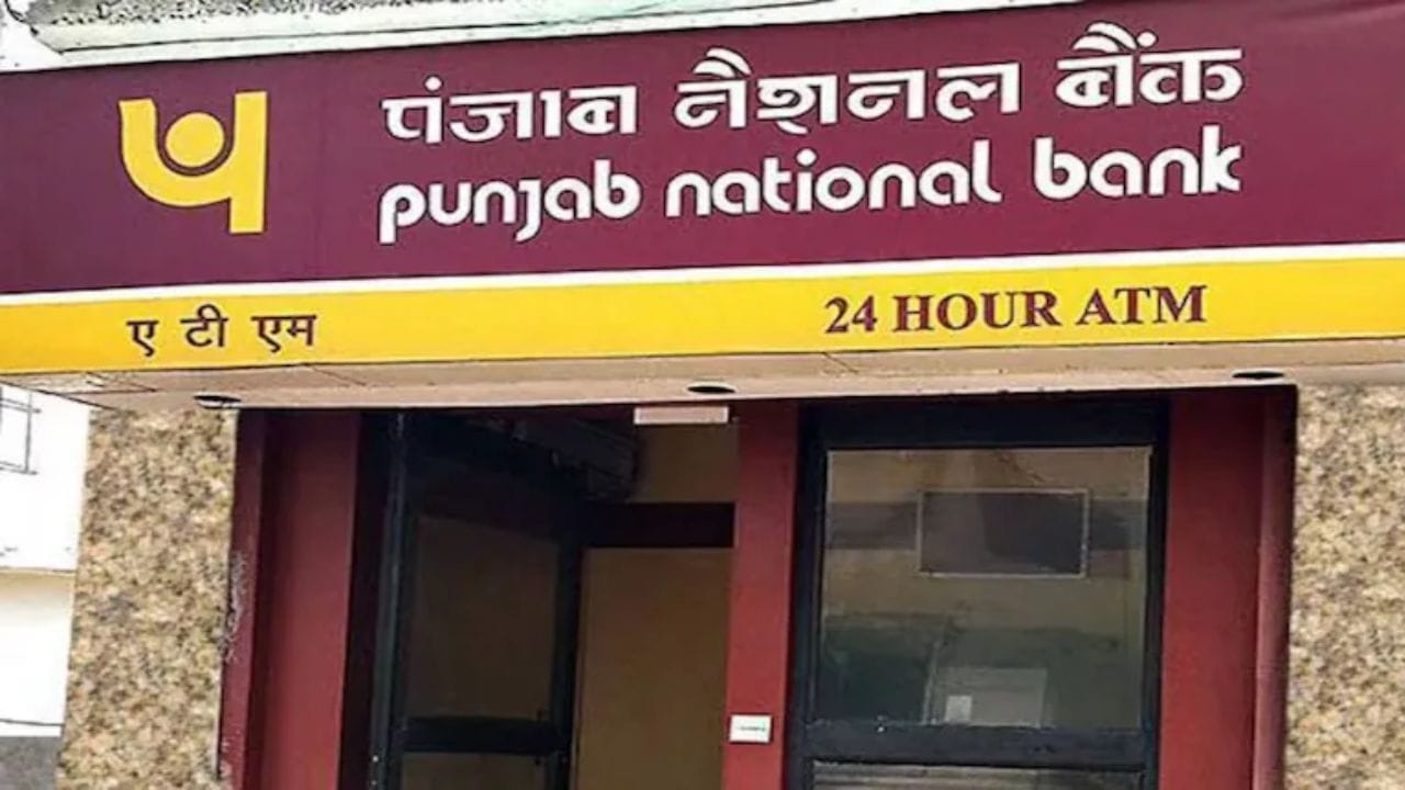 PNB FD યોજનામાં 1 લાખ રૂપિયાનું રોકાણ કરીને, તમે 5 વર્ષમાં 1,38,042 રૂપિયાનું સુરક્ષિત ભંડોળ બનાવી શકો છો. આ માત્ર રોકાણનું વિશ્વસનીય માધ્યમ નથી, પણ પુત્રીના ઉજ્જવળ ભવિષ્ય તરફ એક સમજદાર પગલું પણ છે. (નોંધ : અહીં આપવામાં આવેલી માહિતી ફક્ત આપની જાણકારી માટે છે. કોઈ પણ રોકાણ કરવા પહેલા નિષ્ણાંતોની સલાહ લેવી જરૂરી છે.)