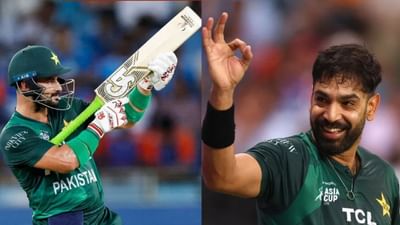 Asia Cup 2025 : ફાઈનલ પહેલા પાકિસ્તાનને ફટકો, બે ખેલાડીઓ પર લાગશે પ્રતિબંધ?