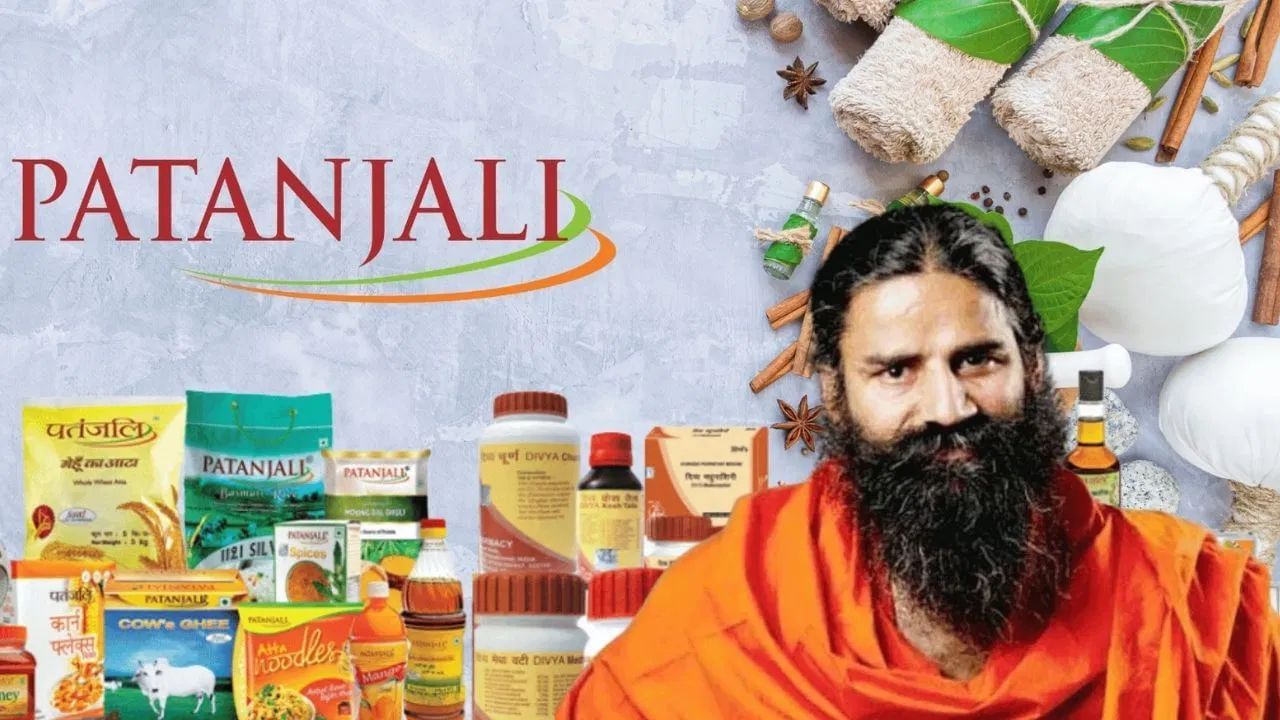 Patanjali's GST Gift: Everything from Dental Kanti to Cash Kanti is cheaper, prices are reduced to prices Patanjali's GST Gift: Everything from Dental Kanti to Cash Kanti is cheaper, prices are reduced to prices