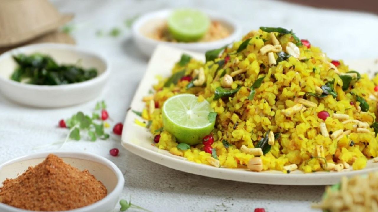 Poha (3)