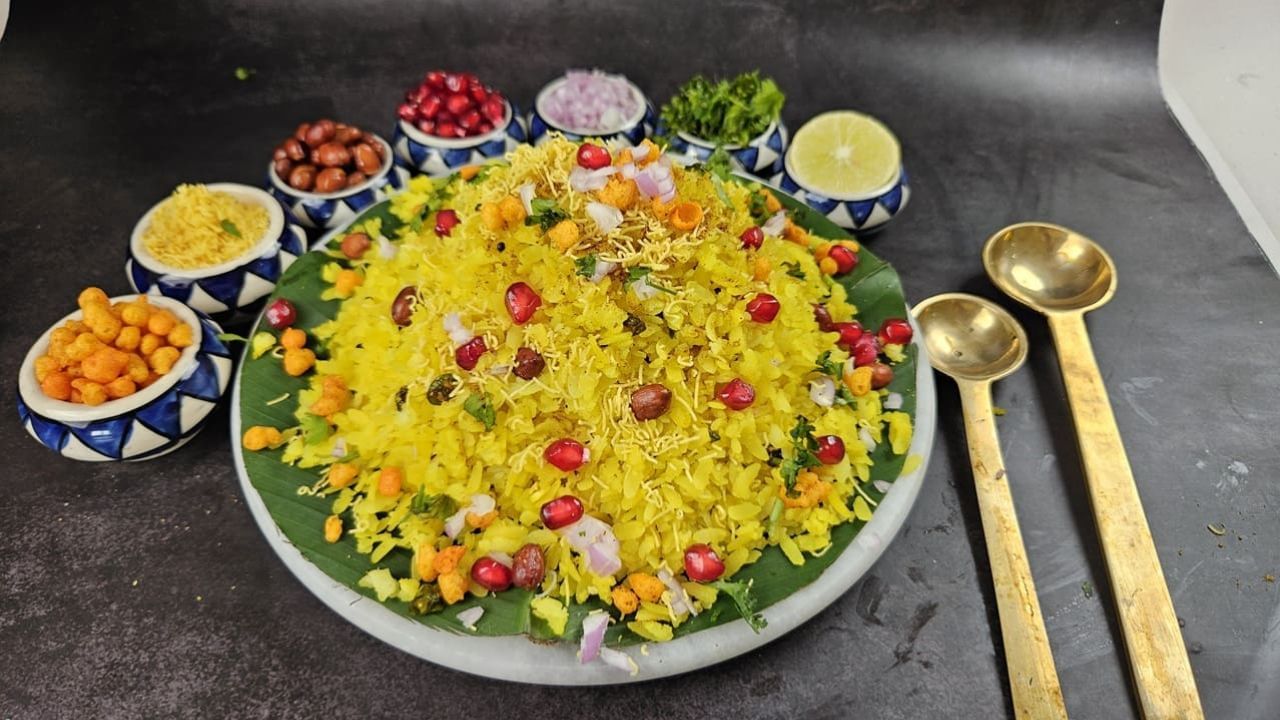 Poha (4)