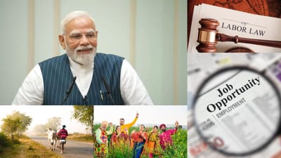 Post-GST Reforms : GST પછી, બદલાઈ શકે છે આ નિયમો, સામાન્ય માણસને મળશે લાભ ! જાણો