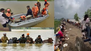 Punjab Flood : IPL ટીમે મદદનો હાથ લંબાવ્યો, પંજાબમાં પૂર પીડિતોને આ રીતે રાહત પહોંચાડશે