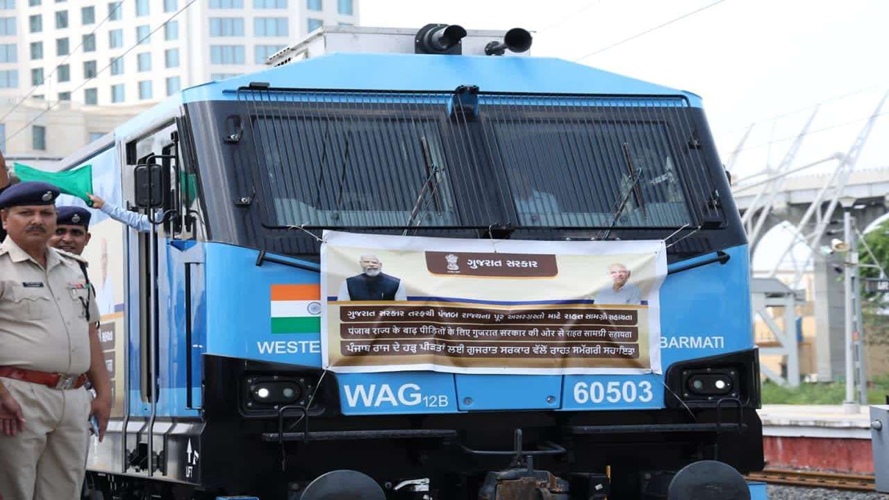 મુખ્યમંત્રી ભૂપેન્દ્ર પટેલ બનાસકાંઠા જિલ્લાના વરસાદ આપત્તિગ્રસ્ત વિસ્તારોની પણ વિધાનસભા અધ્યક્ષ શંકરભાઈ ચૌધરી અને પ્રભારી મંત્રીઓ સાથે મુલાકાત લઈને જિલ્લા તંત્રની કામગીરીની સમિક્ષા કરવા સાથે જરૂરી માર્ગદર્શન પણ આપવાના છે.