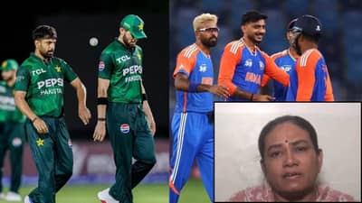 BCCIએ ઓપરેશન સિંદૂર પર પાણી ફેરવ્યું ! પહેલગામ આતંકી હુમલામાં મૃત્યું પામેલાના સ્વજનો ભારત-પાક મેચ અંગે શું બોલ્યાં ?