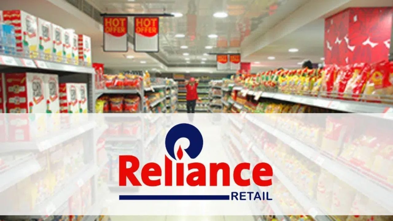 મીડિયા અહેવાલ મુજબ, સૂત્રોએ જણાવ્યું છે કે રિલાયન્સ રિટેલનું સંભવિત મૂલ્યાંકન લગભગ $200 બિલિયન હોઈ શકે છે. રિપોર્ટમાં જણાવાયું છે કે જ્યારે રિલાયન્સ રિટેલ લિસ્ટિંગ કરશે, ત્યારે તેનું અંદાજિત મૂલ્યાંકન લગભગ $200 બિલિયન સુધી પહોંચી શકે છે. જો આવું થાય, તો તે ભારતીય કોર્પોરેટ ઇતિહાસમાં સૌથી મોટા લિસ્ટિંગમાંનું એક હશે. આ IPO રિલાયન્સને નોંધપાત્ર મૂડી એકત્ર કરવાની અને ભારતીય શેરબજારમાં એક નવો રેકોર્ડ સ્થાપિત કરવાની તક પૂરી પાડશે.