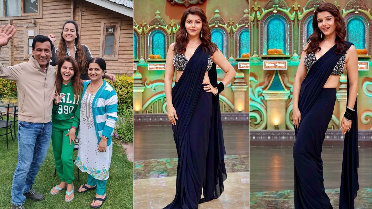 2006માં તેને મિસ શિમલાનો તાજ પહેરાવવામાં આવ્યો હતો.  તેણી રાજકીય વિજ્ઞાનમાં માઇનોર સાથે અંગ્રેજી સાહિત્યમાં ડિગ્રી સાથે સ્નાતક છે. 2008માં ચંદીગઢ ખાતે આયોજિત મિસ નોર્થ ઇન્ડિયા પ્રેઝેન્ટ જીતી હતી.