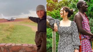 સચિન તેંડુલકરનું વિમાન તોફાનમાં ફસાયું, જંગલી પ્રાણીઓને ભગાડીને કરવું પડ્યું લેન્ડિંગ, જુઓ વીડિયો