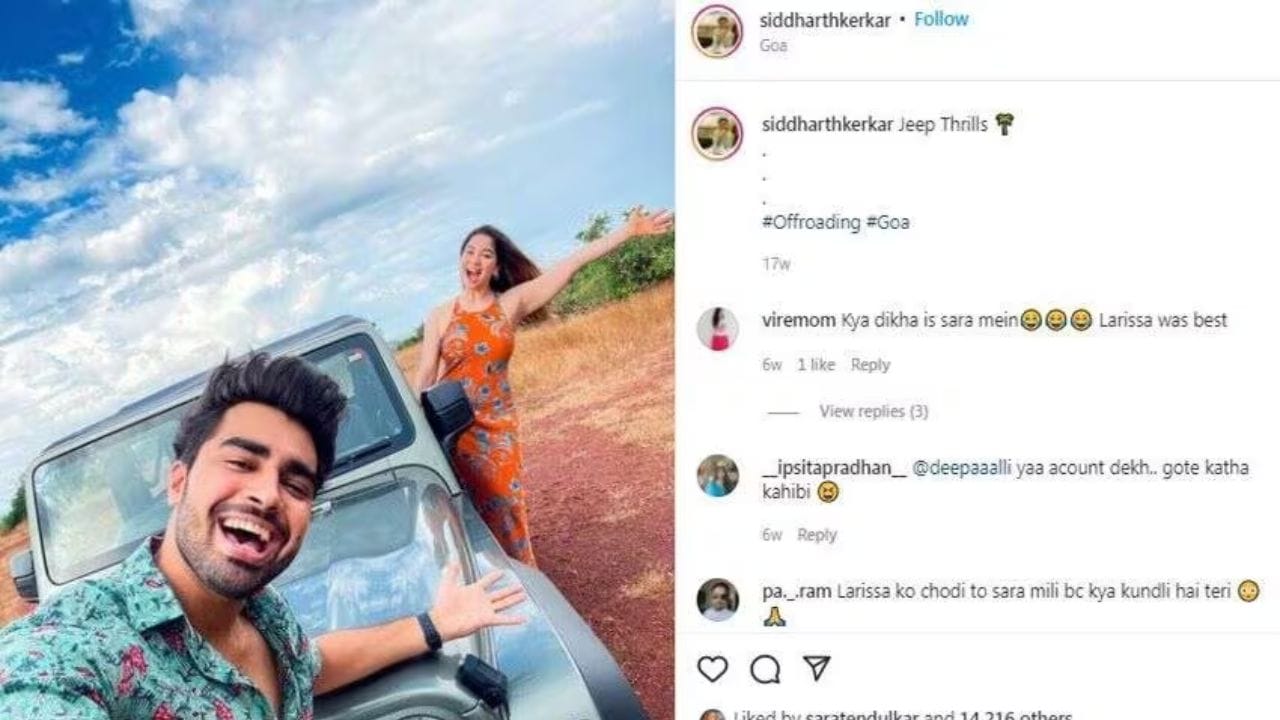 સારા તેંડુલકરનું નામ પહેલા શુભમન ગિલ સાથે પણ જોડાયેલું હતું. બંનેની ઘણી તસવીરો પણ વાયરલ થઈ હતી. પરંતુ પાછળથી તેમના સંબંધોના સમાચાર અફવા સાબિત થયા. સોશિયલ મીડિયા પર તસવીરો જોયા પછી, સારા તેંડુલકરના સિદ્ધાર્થ કેરકર સાથેના સંબંધોને અવગણવું મુશ્કેલ છે. પરંતુ આ આખી વાર્તાનું વાસ્તવિક સત્ય એ છે કે હાલમાં કંઈ સ્પષ્ટ નથી.