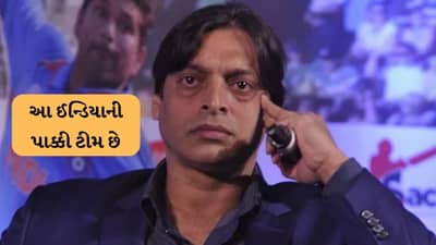 પાકિસ્તાનના પૂર્વ ક્રિકેટરે ભૂલ માટે પાકિસ્તાનને આપી ચેતવણી, કહ્યું આ ભારતની મજબૂત ટીમ છે, જુઓ વીડિયો