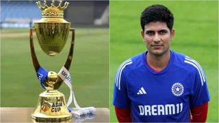 Asia Cup 2025 : શુભમન ગિલની એક પોસ્ટથી થતી કમાણી કરતા ઓછી પ્લેયર ઓફ ધ સીરિઝની ઈનામી રકમ