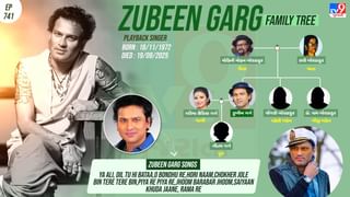 1…2 નહિ પરંતુ 40 ભાષાઓમાં ગીત ગાયા, સ્કુબા ડાઇવિંગ કરતા સિંગરનું થયું મૃત્યું- આવો છે પરિવાર